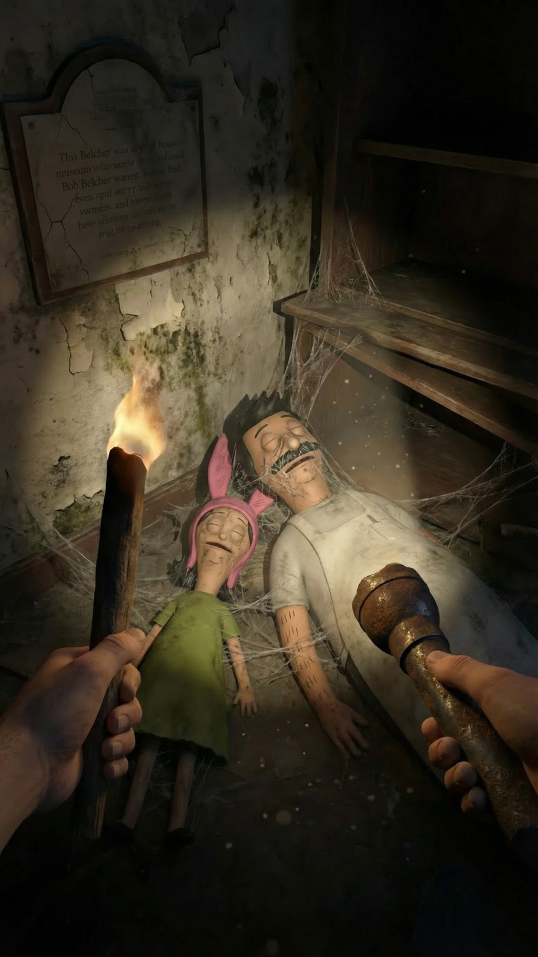 Pov: Found Memories from Childhood